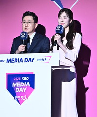 [포토]KBO 미디어데이 진행하는 김민수 캐스터와 노윤주 아나운서