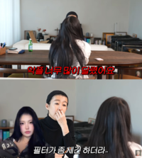 홍진경 딸 라엘, ‘성형 의혹→악플’에 결국 눈물…“계정도 없앴다”