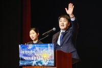 화성시의회 배정수 의장“진심 어린 돌봄 중심 사회복지사의 헌신과 실천이 있다”