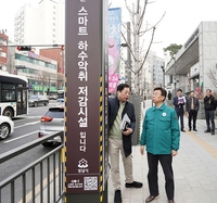 신상진“하수 악취 발생지역 저감시설 단계적 확대 설치하겠다”
