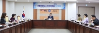 안양시, 아동 정책 방향 핵심 ‘참여·안전’