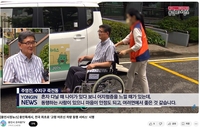 용인시, 행안부 ‘적극행정 종합평가’ 3년 연속 ‘우수기관’ 선정