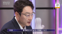 이휘재 “잘 지냈다면 거짓말” 4년 만에 털어놓은 속내