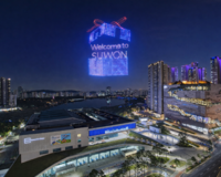 경기관광공사 ‘2027 암웨이 차이나 리더십 세미나’ 유치