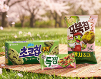 말차 열풍 올해도 계속…유통업계 제품 확대 경쟁