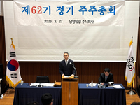 김승언 남양유업 사장…“흑자전환, 올해 성장궤도 진입”