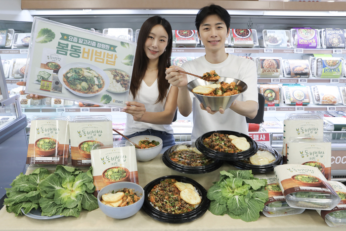 고물가 속 봄 성수기 공략...마트 3사 할인 경쟁