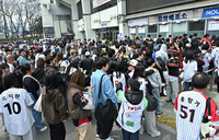 [포토]붐비는 잠실구장