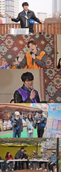‘런닝맨’ 성시경 픽 맛집 습격… 송지효 부상 투혼까지 ‘먹짱’ 쟁탈전 발발