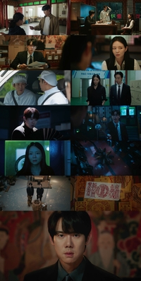 유연석, 제대로 神 들렸다…‘신이랑’ 최고 12.8% 파죽지세