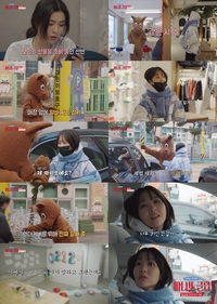 ‘마니또 클럽’ 이선빈, 말 인형탈 쓰고 박보영 급습… “아빠가 모르는 데 가지 말랬는데”