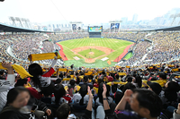 [포토]KBO리그 개막