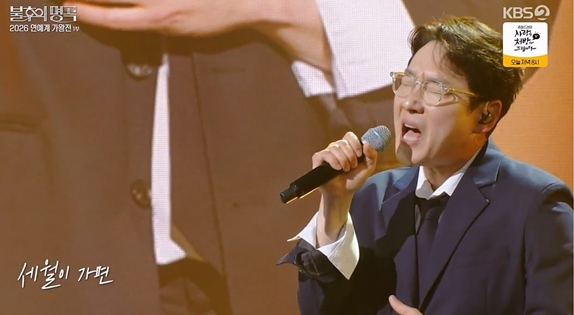 '4년만 눈물 복귀' 이휘재 "母 기일에 섭외 연락, 미흡했고 모자랐던 시간들"