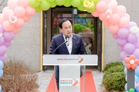 이권재“돌봄 인프라 확충·서비스 질 향상 최선 다하겠다”