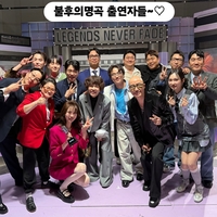 조혜련, 4년 만의 컴백 이휘재 응원 “휘재야 너무 감동이었다~~”