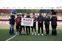 포항 스틸러스, 포항 지역 초중고 3개 여자 축구부에 유니폼 지원