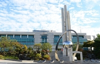 화성시 ‘창업투자펀드 5호’ 결성... 3000억 원 조성 ‘순항’