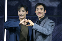 [포토] 우도환-이상이 ‘러블리 하트’