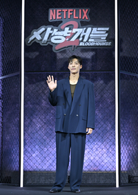 [포토] 우도환 ‘사냥개들2로 돌아왔습니다’