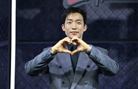 [포토] 이상이 ‘사랑해요’