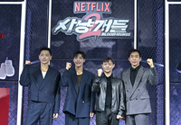 [포토] 파이팅 외치는 ‘사냥개들2’ 감독과 배우들