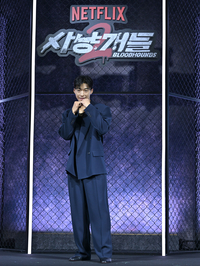 [포토] 우도환 ‘다 부셔 버릴거야’