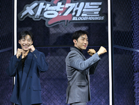 [포토] 우도환-이상이 ‘살벌한 포즈에 미소 가득’