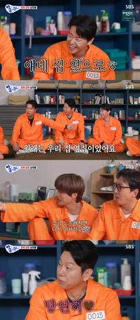 ‘연극 제작자’ 김수로 “엄기준·박건형 섭외하려 이사 감행”