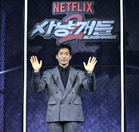 [포토] 이상이 ‘부드러운 미소로’