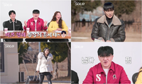‘나는 솔로’ 31기, 공유 닮은꼴→질투오열 솔로녀까지