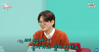 ‘유퀴즈→전참시’, 성범죄 3차례 논란 황석희 번역가 지우기 시작