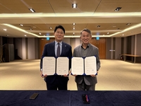 ‘전라남도체육회-제주 WE호텔’ 업무협약 체결