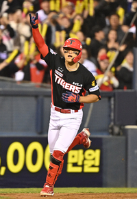 [포토]KIA 김도영, 2점 홈런 세리머니