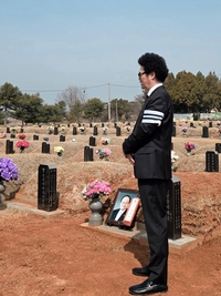 개그맨 윤택, 부친 배웅하며 전한 마지막 인사 “아빠, 이제 편안히 쉬세요”