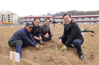 김성제“친환경 재배로 일상의 기쁨누리시길 바란다”