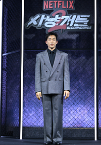 [포토] 이상이 ‘다소곳’