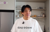 안성재, 새 집 최초 공개…“더 좋은 요리 콘텐츠 기대되는 공간”