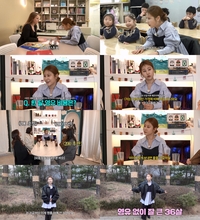 ‘서준맘’ 박세미, 영어유치원 체험 “한 달 최소 200만원”