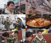 전현무, 곽튜브에 외모 지적 “TV가 더 말랐다”(‘전현무계획3’)