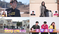 ‘나는 솔로’ 31기 솔로녀 몰표 전쟁 “가까이서 보니 더 잘생겨”