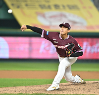 [포토]키움 유토, SSG전 등판