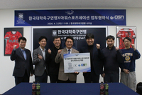 대학축구연맹, 아워스포츠네이션과 업무 협약…박한동 회장 공약 ‘통합 플랫폼’ 구축 본격화