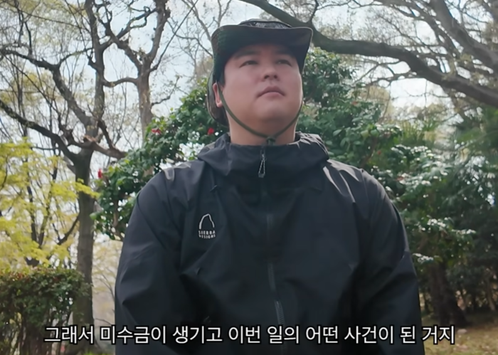 "미수금 논란 오해였다"... 이장우, "정산 완료·모두 해결" 직접 해명