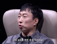 “마지막회로 돌아가 설득했을 것”… 박명수, ‘무한도전’ 향한 진심 고백