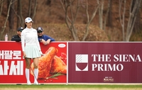 KLPGA 더 시에나 오픈 개막, 박성현·유현주·김지영2 우승 시 특별 보너스로 “1억 더”