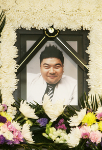 “다시 한번 보고 싶다”…故 터틀맨, 오늘(2일) 사망 17주기