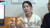 이지혜, “아빠 외도에 가출까지” 방황했던 청소년기 고백