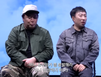 이용식?” 父 반응에 폭소… 박명수·정준하, 이용진 놀리기 ‘대성공’