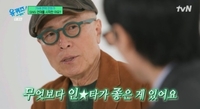 허영만 “꼭 적응하고 싶지 않은 분야”…새벽 루틴에 SNS 연재까지 ‘갓생’