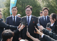 우원식 의장, ‘제78주년 4·3 희생자 추념식’ 참석